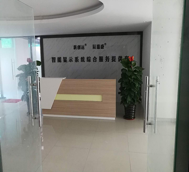深圳液晶拼接屏厂家