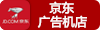 深圳新创远科技