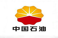 中国石油