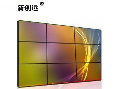 新创远46寸3.5mm三星无缝液晶拼接屏大屏幕拼接墙